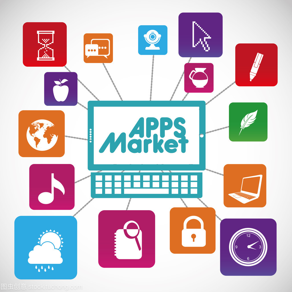 應(yīng)用市場與矢量圖應(yīng)用軟件服務(wù) 便捷與專業(yè)化的完美融合